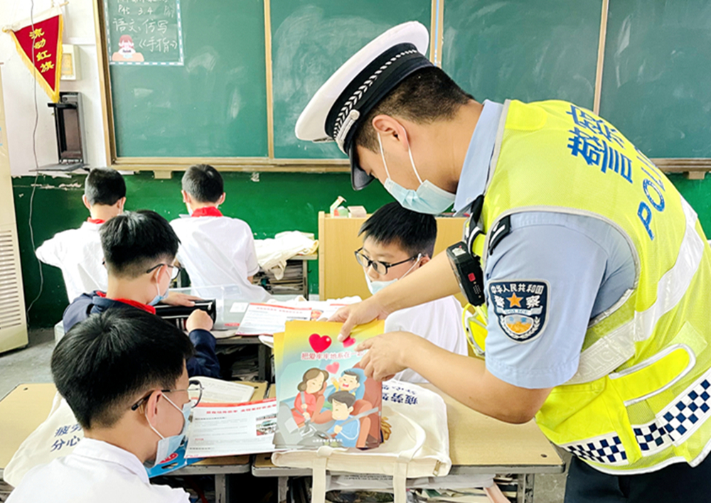 ƽͯС ɽ_չͨȫMУ@ӡ7