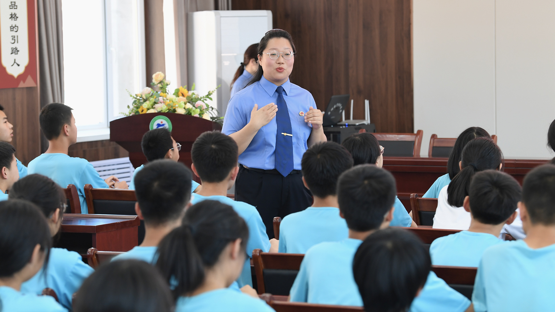 讓法治與愛一路“童”行