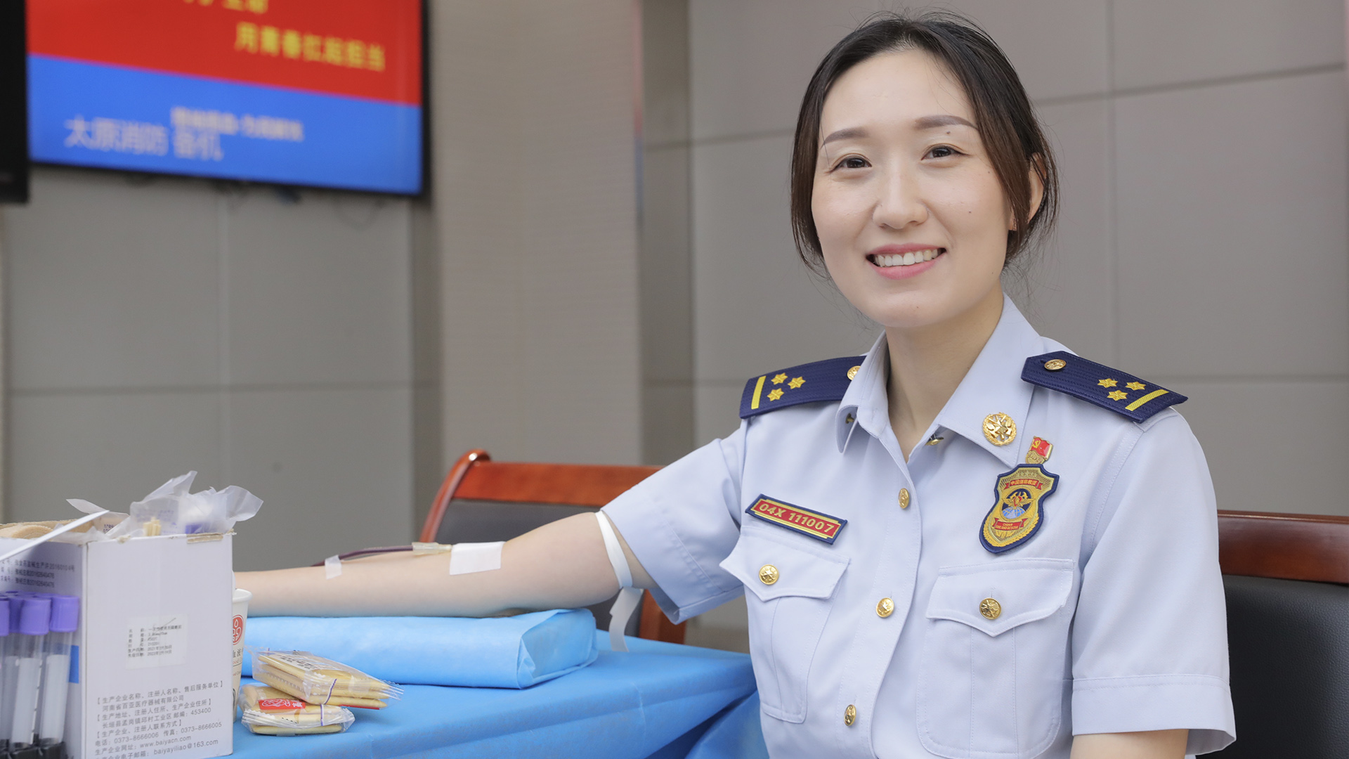 獻血3萬毫升 捐款6萬余元 “火焰藍”用行動傳遞溫暖【4】