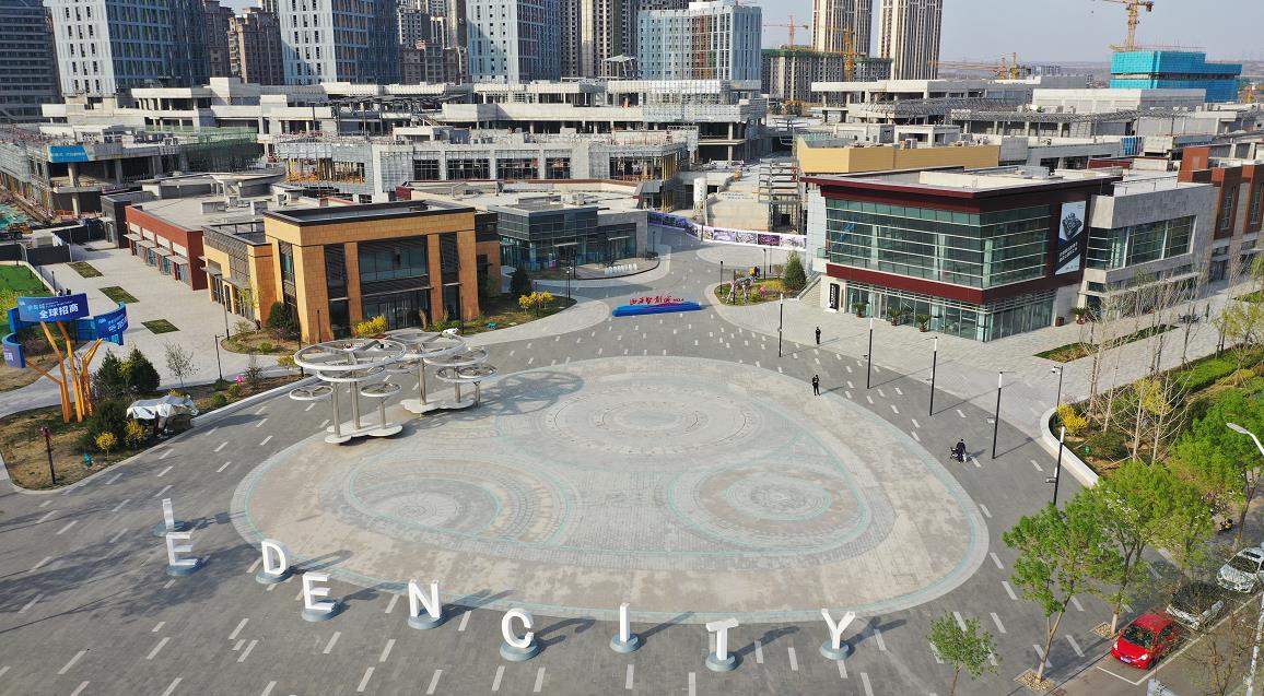 “智創谷” 富有魅力的山西版“中關村”