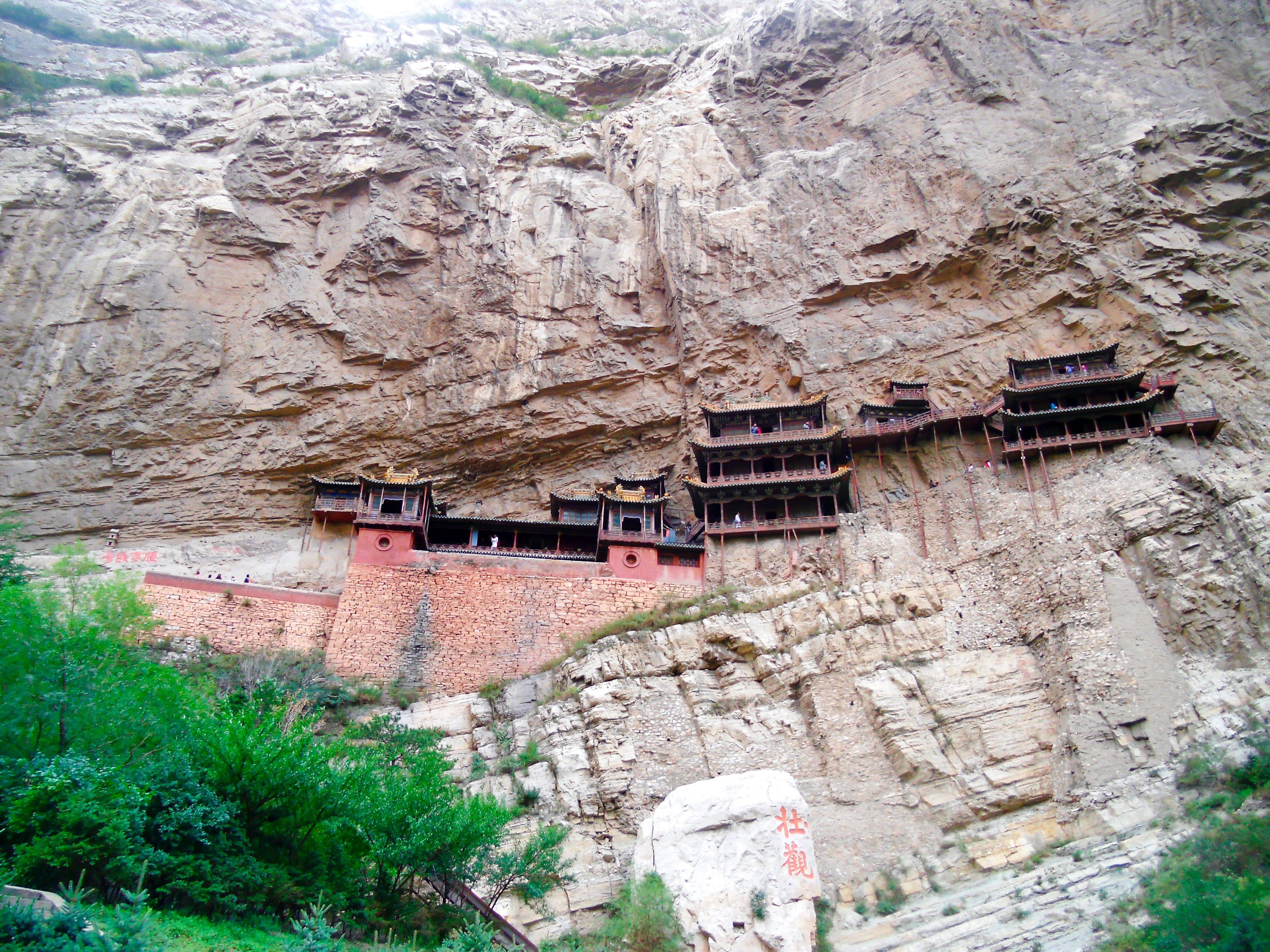 懸空寺
