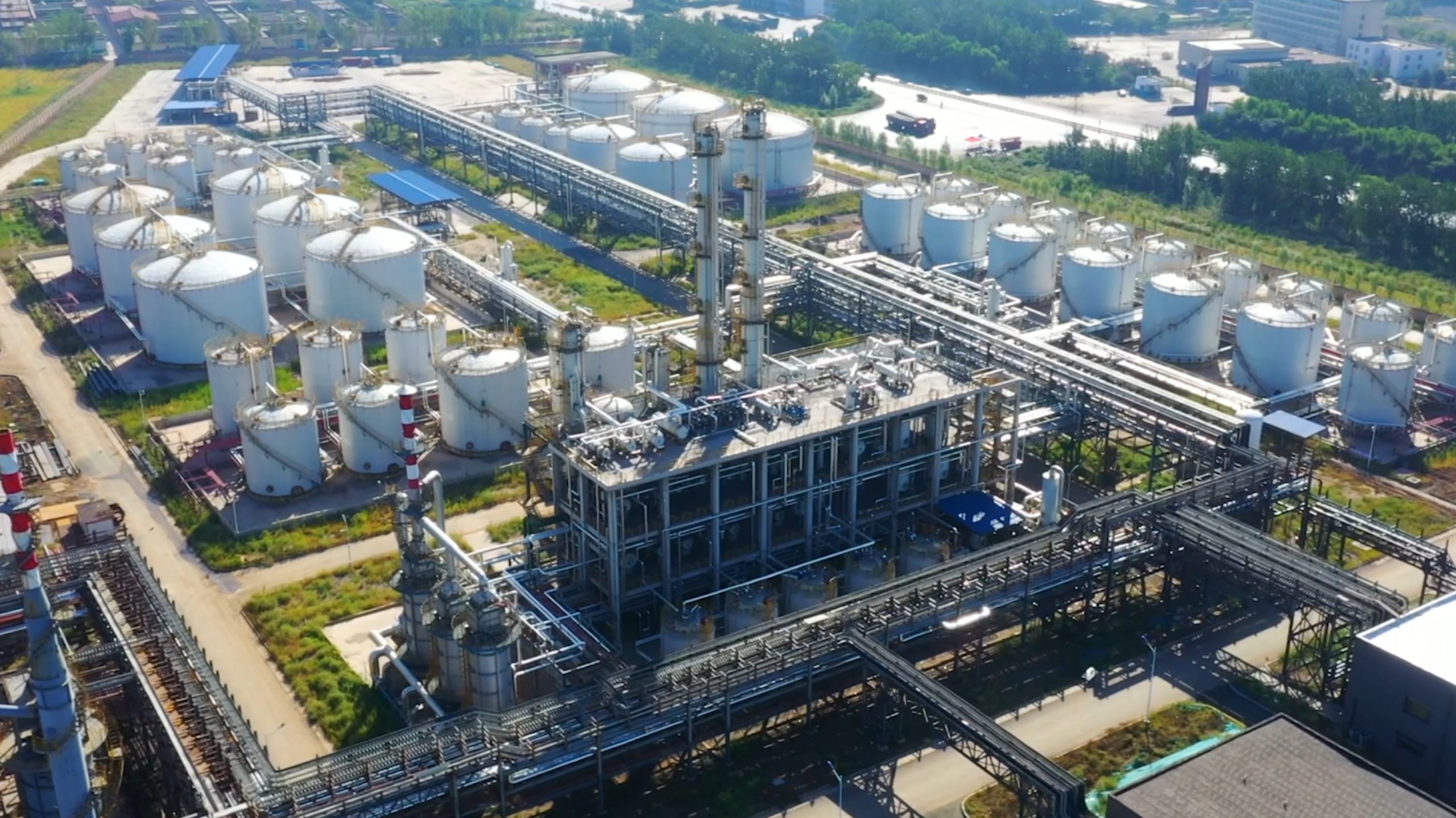 介休經濟技術開發區化工園區