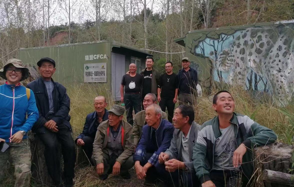 “老豹子”巡護隊成員。受訪者提供