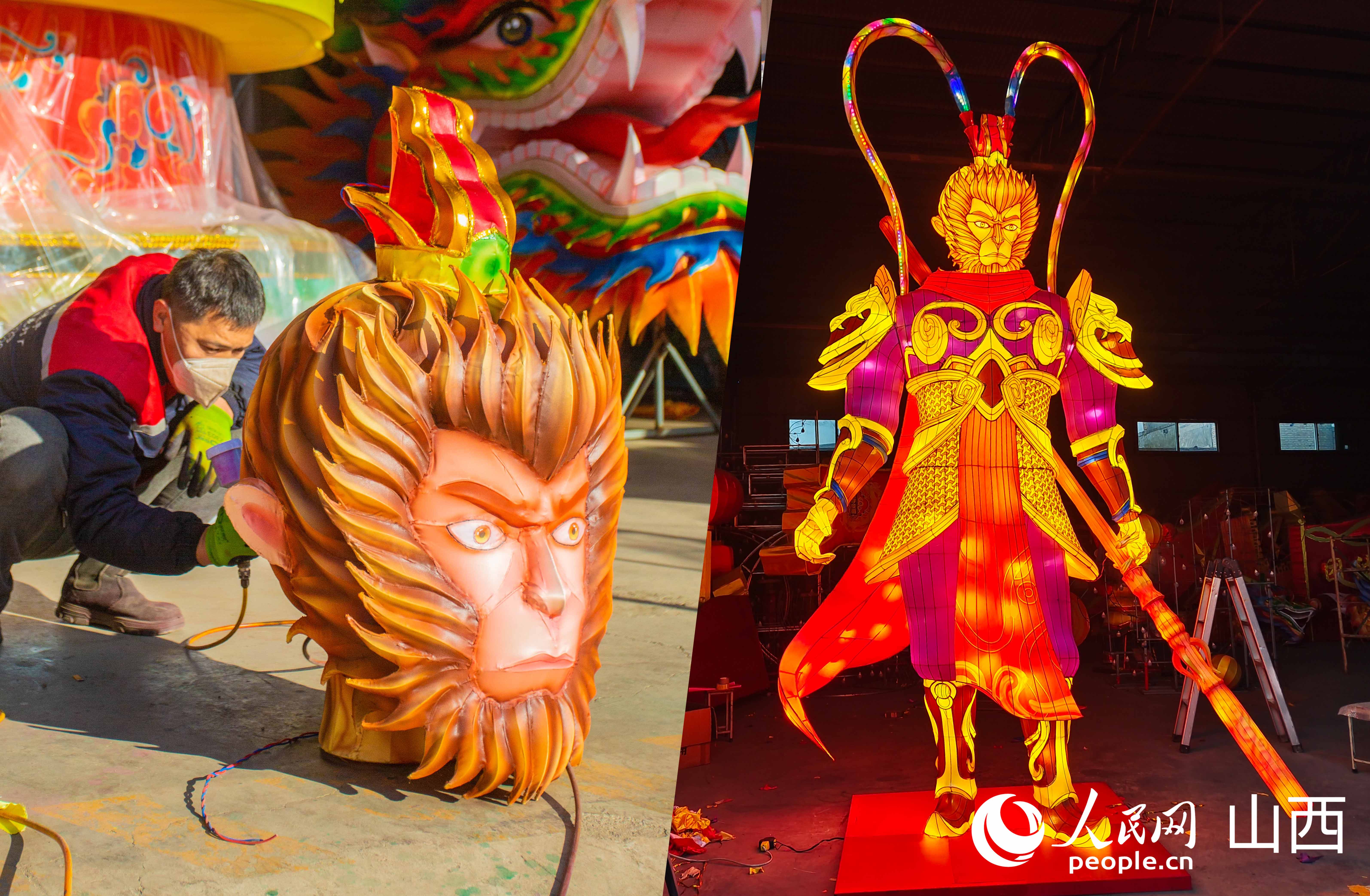 橫渠村慶豐祥花燈廠今年創新推出的“黑悟空”花燈。人民網記者 王帆攝