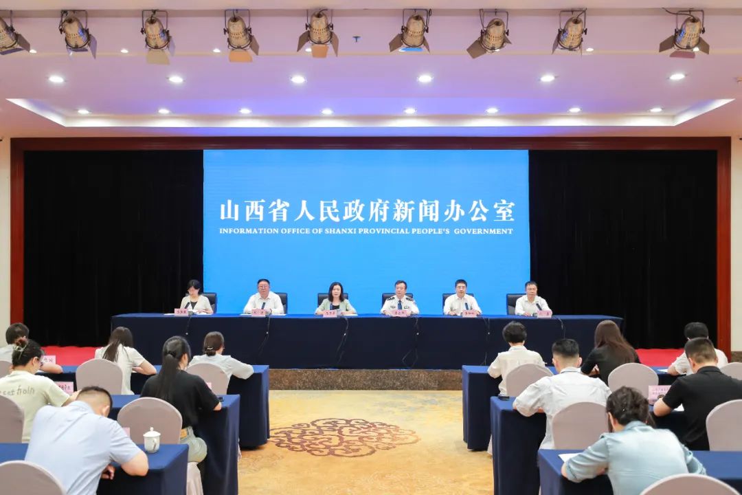 山西省政府新聞辦舉行新聞發布會，介紹山西省新生兒出生“一件事”聯辦服務有關情況。圖源山西發布