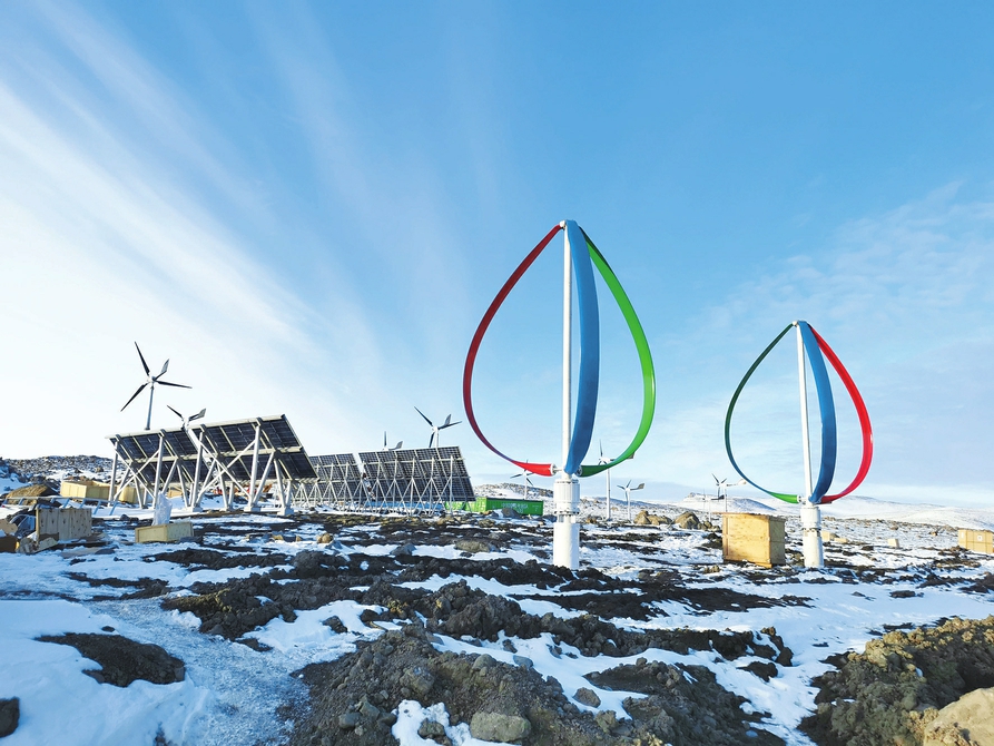 圖為安裝在秦嶺站風場的“水滴形”風機。通訊員攝