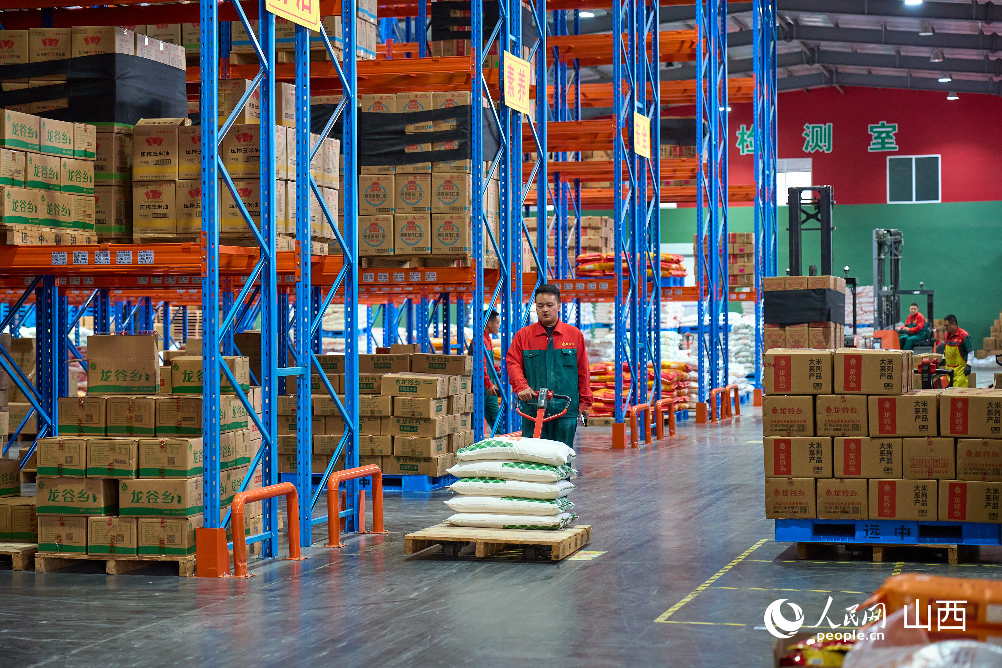 龍谷倉智慧物流園區。