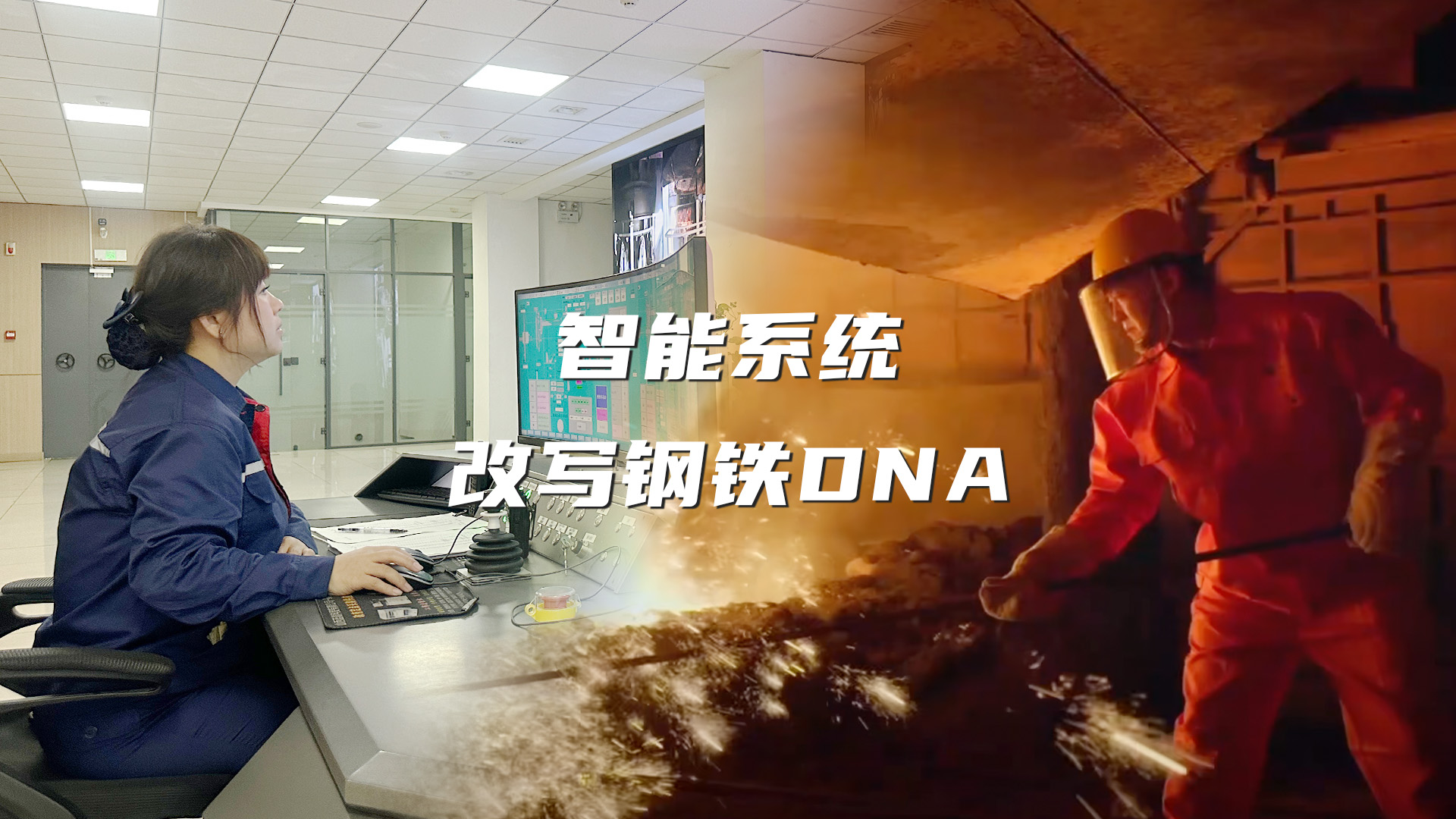 老爐子跳出數字新舞步