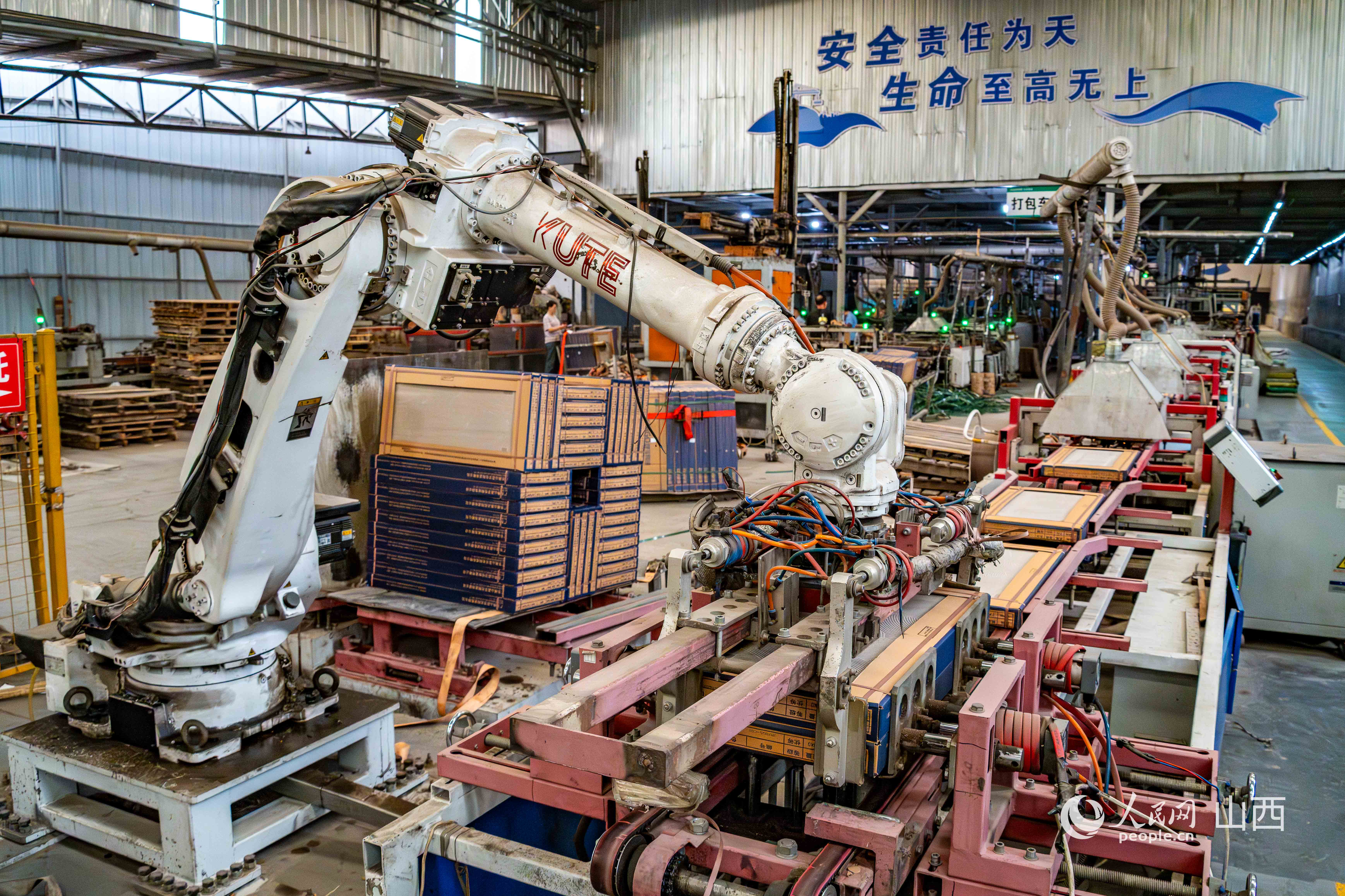 從“煤當家”到“多業興” 山西陽城破局資源依賴